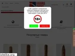 Sites similar to havanasmoke.ru