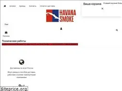 Sites similar to havanasmoke.su