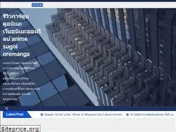 Sites similar to havanskypsik-kchhp.net