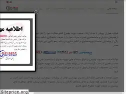 Sites similar to havaranpouyesh.com