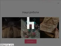 Sites similar to havas.com.ua