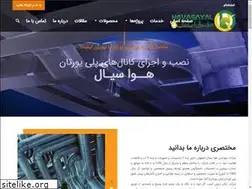 Sites similar to havasal.com