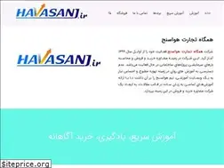 Sites similar to havasanj.ir