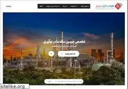 Sites similar to havasazantabriz.com