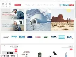 Sites similar to havasite.com