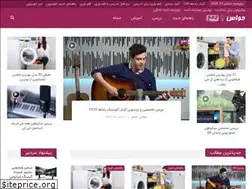 Sites similar to havasjam.ir