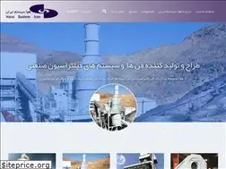 Sites similar to havasystemiran.com