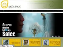 Sites similar to havatajhizco.com