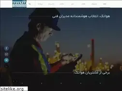 Sites similar to havatak.ir
