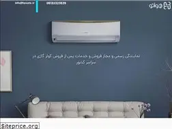 Sites similar to havato.ir