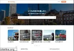 Sites similar to haveagood.holiday