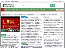 Sites similar to havebook.com