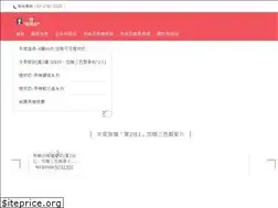 Sites similar to havefarm.com