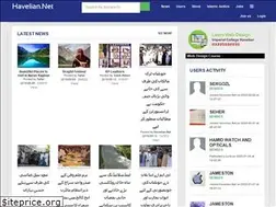 Sites similar to havelian.net