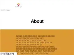 Sites similar to havelikharagpur.com