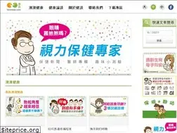 Sites similar to havemary.com