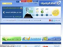 Sites similar to havemath.com