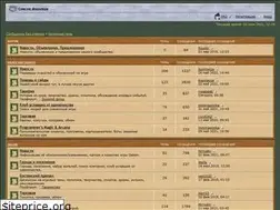Sites similar to havenandhearth.ru