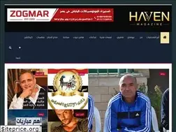 Sites similar to haveneg.com