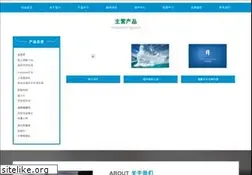 Sites similar to havesonwilltravel.com