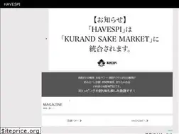 Sites similar to havespi.jp