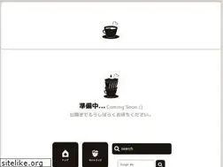 Sites similar to havincoffee.com