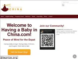 Sites similar to havingababyinchina.com