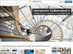 Sites similar to havinghome.com