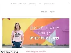 Sites similar to havrakonet.co.il
