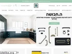 Sites similar to havusha.co.il