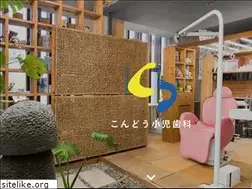 Sites similar to hawa-ii.com