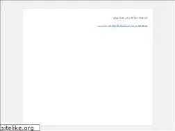 Sites similar to hawa4arab.com