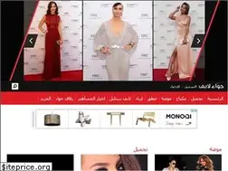 Sites similar to hawaalive.com