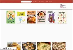 Sites similar to hawacook.com