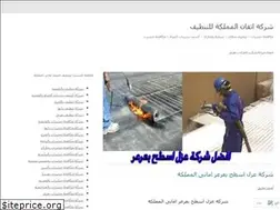 Sites similar to hawaihoho.wordpress.com