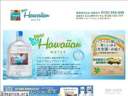 Sites similar to hawaii-8.jp