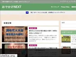 Sites similar to hawaii-ai.jp