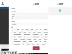 Sites similar to hawaii-an.com