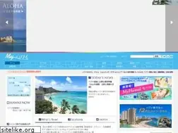 Sites similar to hawaii-arukikata.com