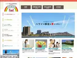Sites similar to hawaii-fan.net