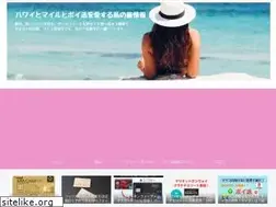 Sites similar to hawaii-hula.net