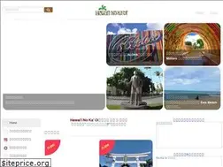 Sites similar to hawaii-nokaoi.com