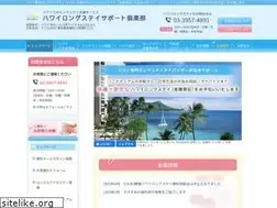 Sites similar to hawaii-stay.com