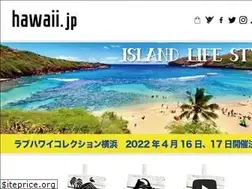 Sites similar to hawaii.jp