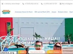Sites similar to hawaii.kz