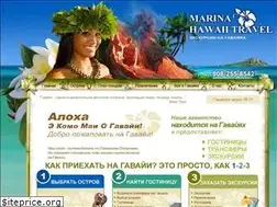 Sites similar to hawaii.ru