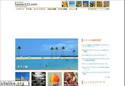 Sites similar to hawaii123.com