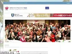 Sites similar to hawaiialohalife.org