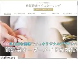 Sites similar to hawaiian-indigo.jp