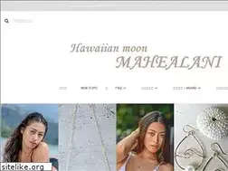 Sites similar to hawaiian-moon-mahealani.com